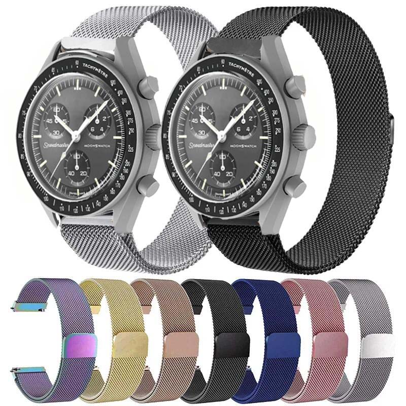 Omega Watch Seamaster - Milanese Loop For Omega x Swatch
