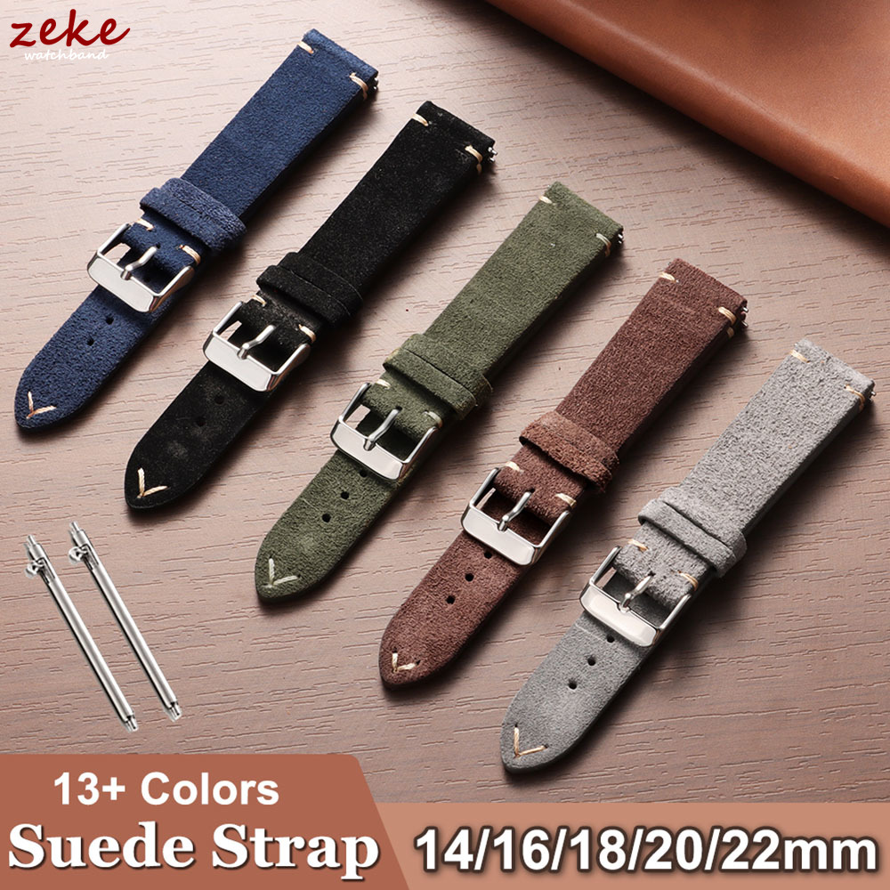 Suede Strap Watch - Vintage Soft Suede Leather Straps 14/16/18/20/22mm
