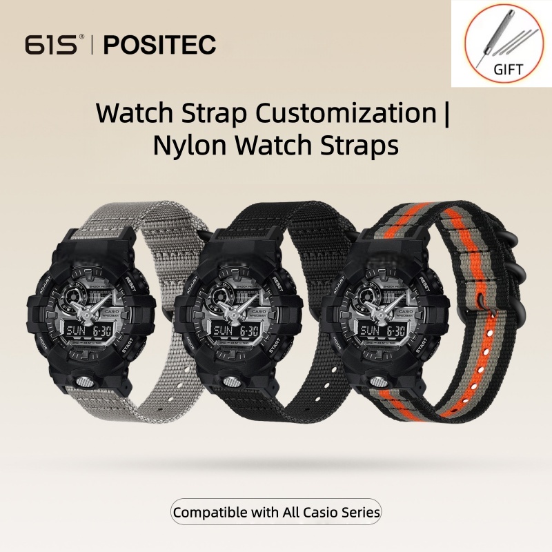 Casio Watch G-Shock Dw-5600 - Travel Loop 16mm Nylon Strap For