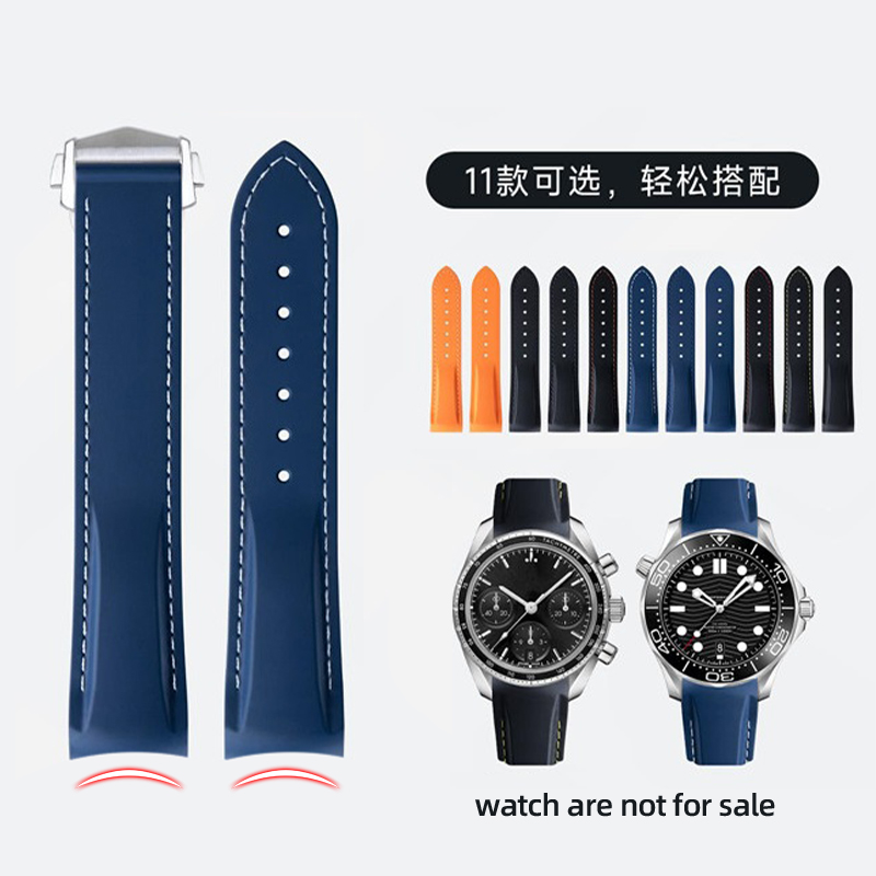 Omega Watch Seamaster - Curved End Rubber Silicone Watch Band