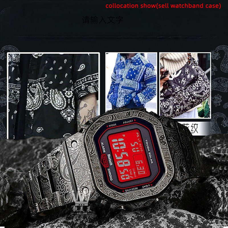 For Casio G-SHOCK watchband DW - Casio Watch G-Shock Dw-5600 recension och pris