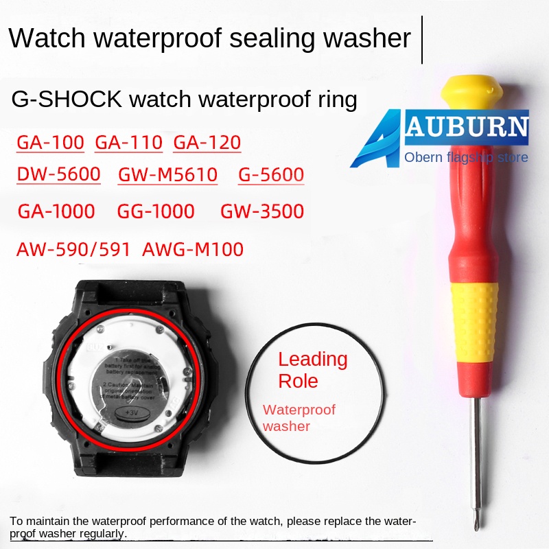Rear cover waterproof ring for - Casio Watch G-Shock Dw-5600 recension och pris