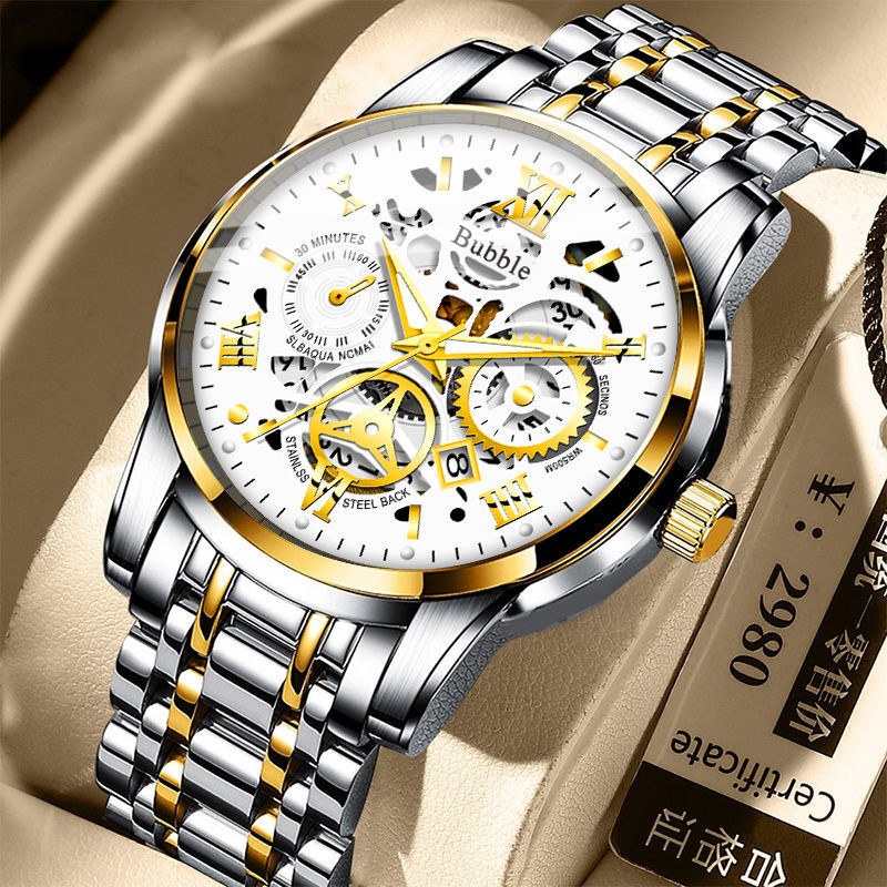 24mm 14mm 17mm Stainless Steel - Omega Watch Constellation recension och pris
