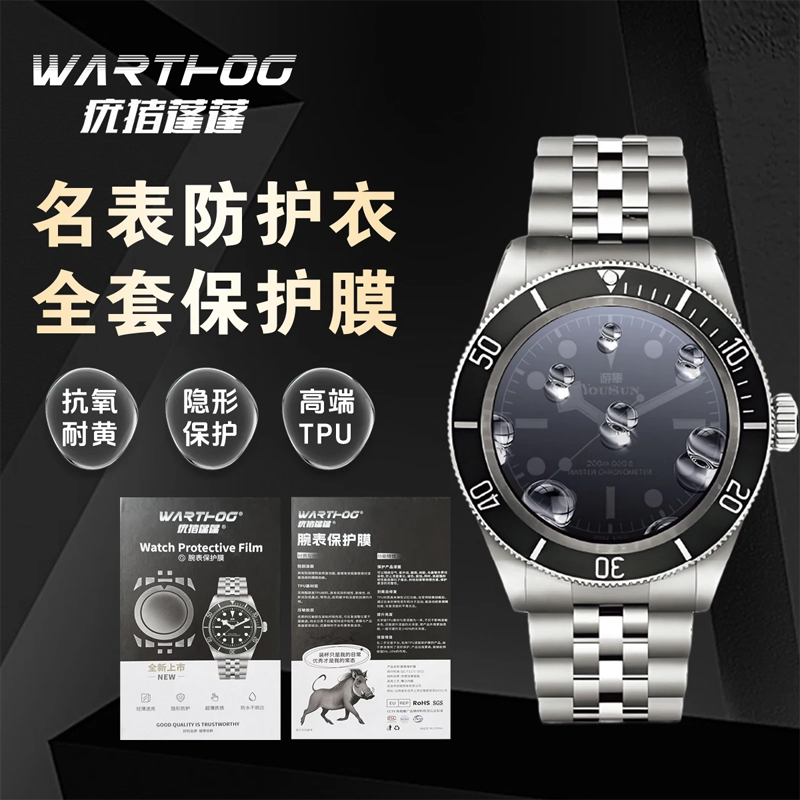 FOR Rolex Oyster Perpetual Dat - Rolex Watch Datejust recension och pris