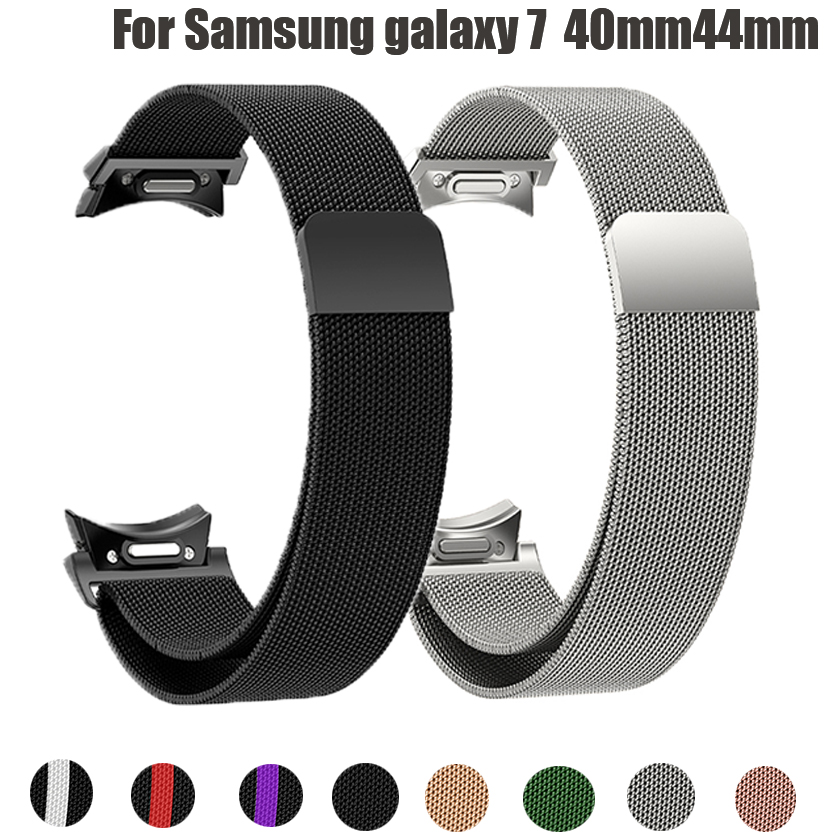Quick Fit Milanese No Gaps Ban - Milanese Loop Magnetic recension och pris