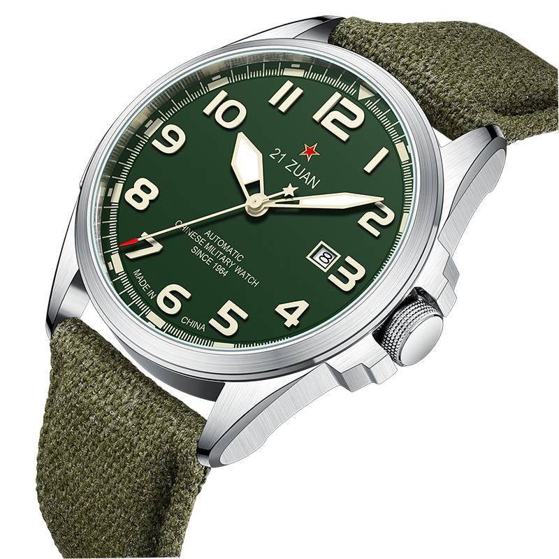 Seagull D581 Men's Automatic M - Seiko Watch Presage recension och pris