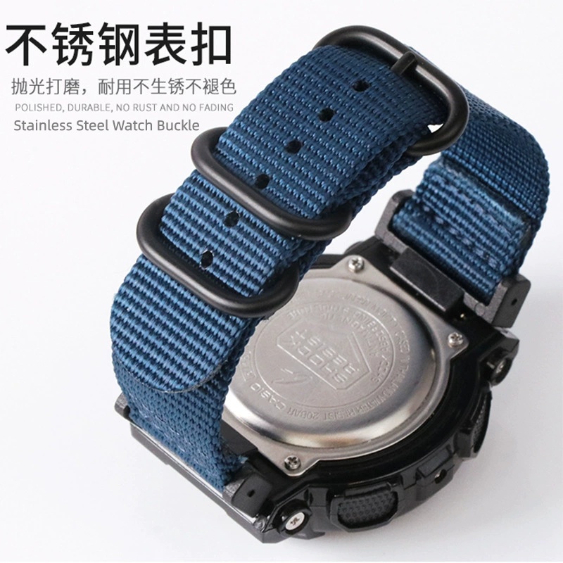 Travel Loop 16mm Nylon Strap F - Casio Watch G-Shock Dw-5600 recension och pris