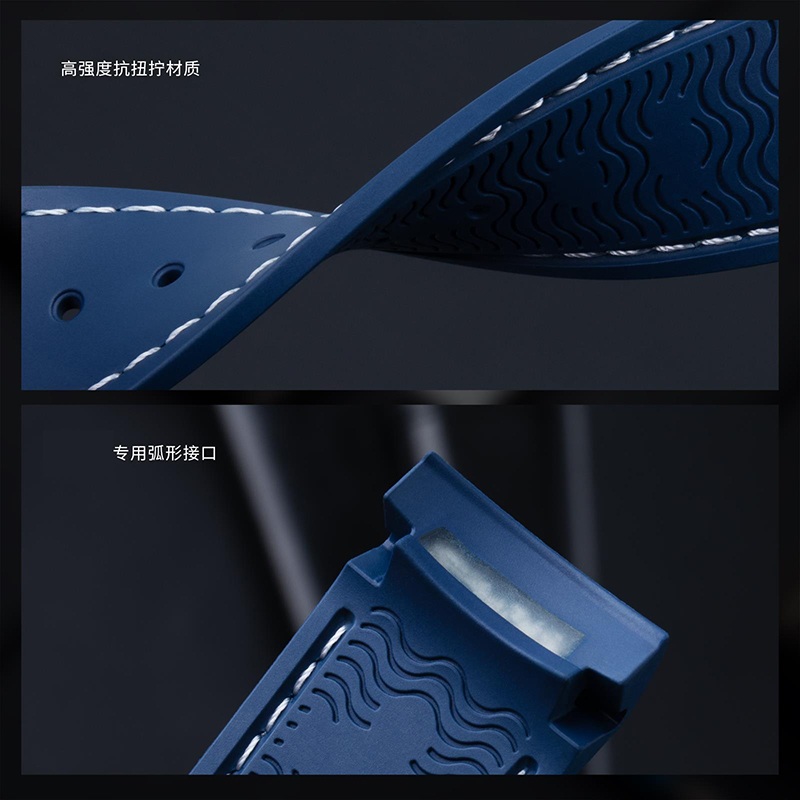 Curved End Rubber Silicone Wat - Omega Watch Seamaster recension och pris