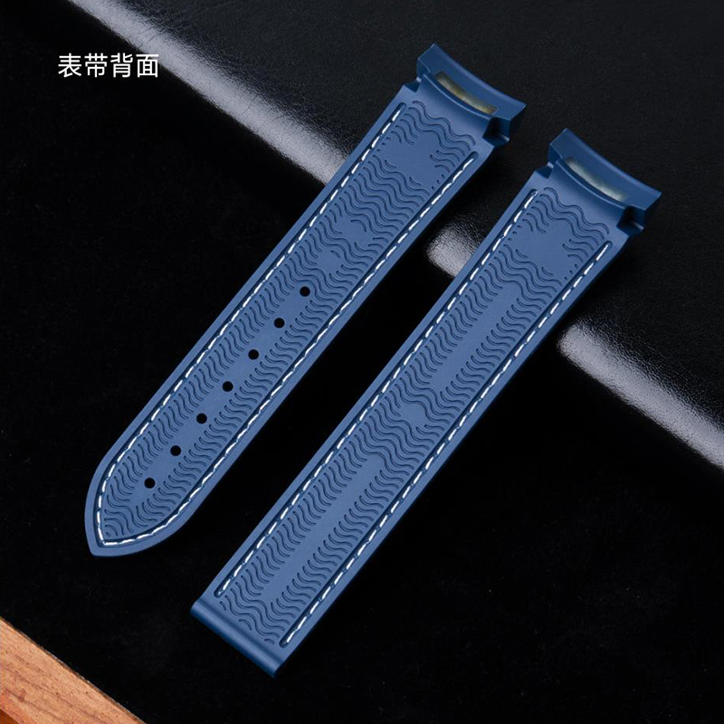 Curved End Rubber Silicone Wat - Omega Watch Seamaster recension och pris