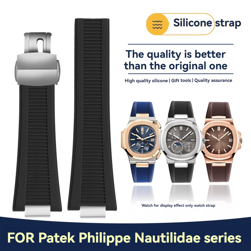 25*13mm Premium Rubber Concave - Patek Philippe Watch Nautilus recension och pris