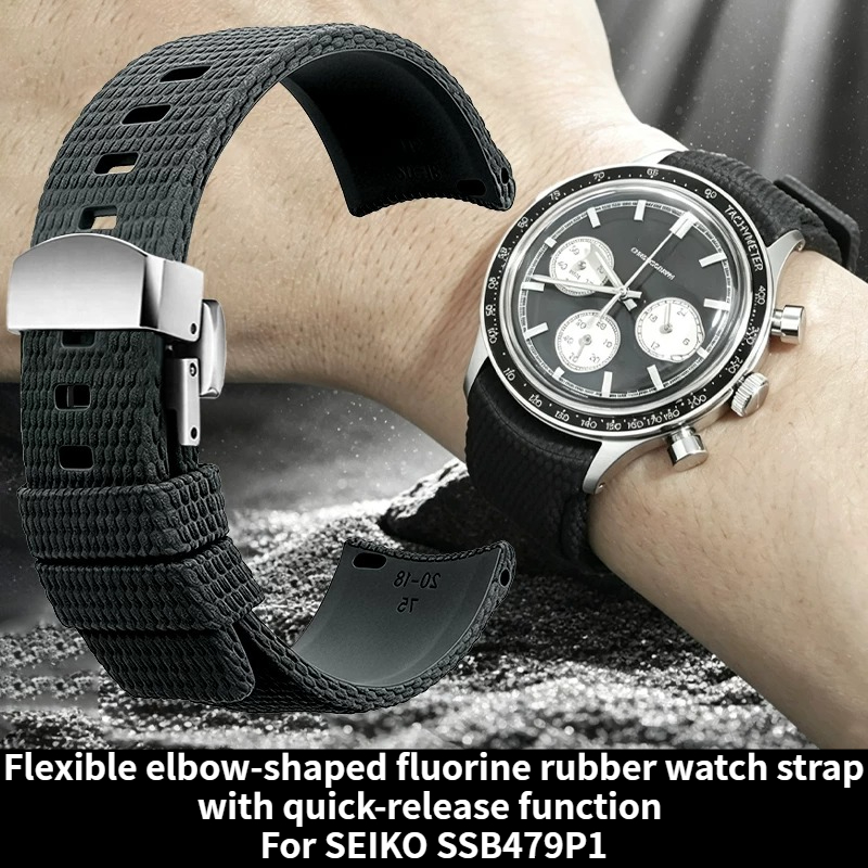 Arc-shaped curved fluororubber - Seiko Watch Prospex recension och pris