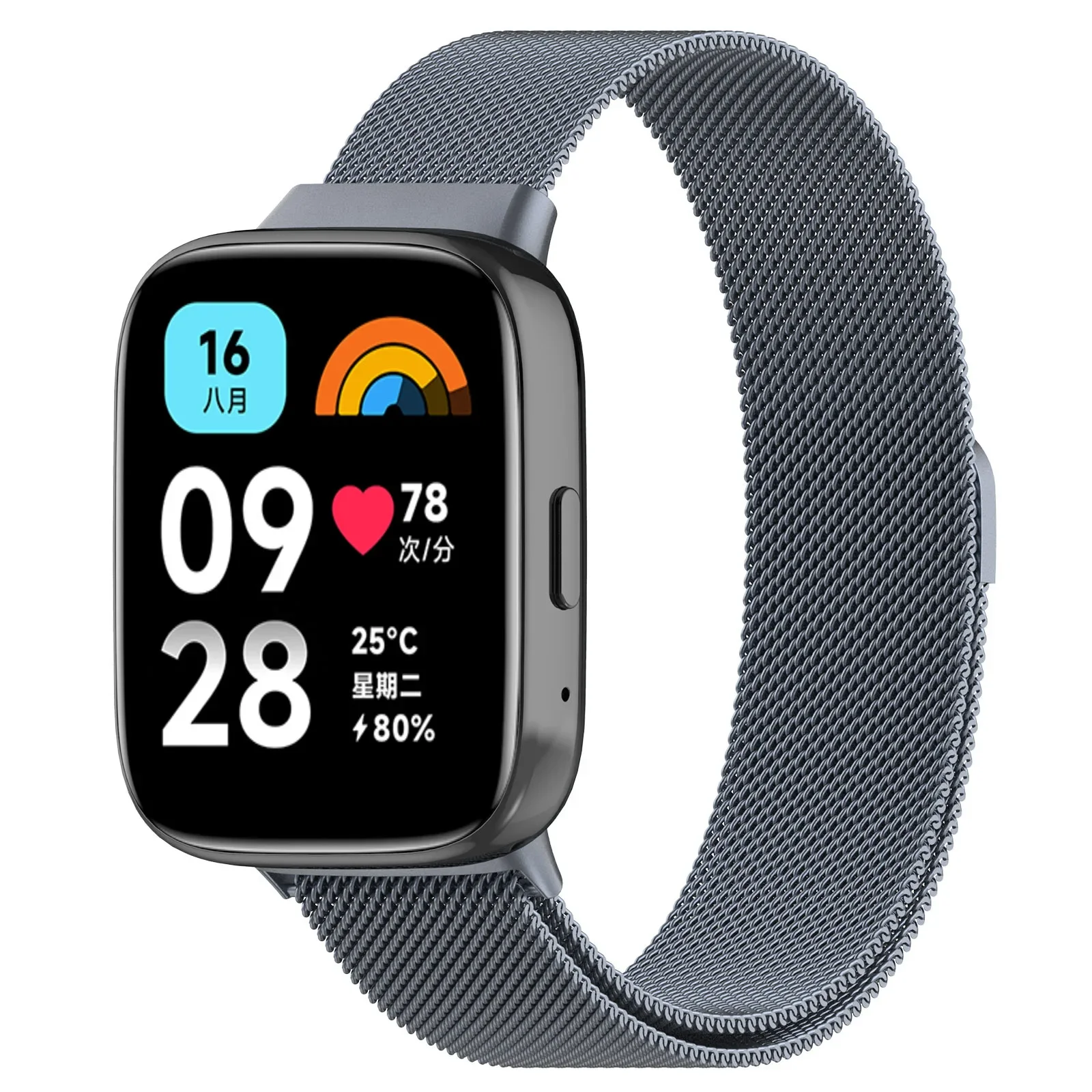 Magnetic loop Strap For Redmi  - Milanese Loop Magnetic recension och pris