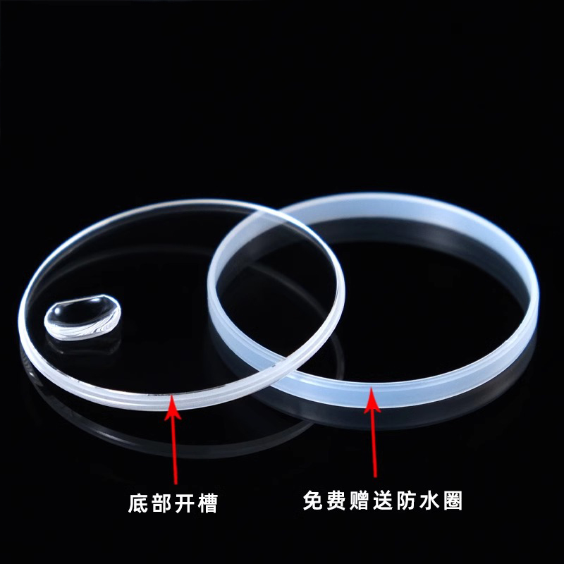 Sapphire watch lens For Rolex  - Rolex Watch Datejust recension och pris